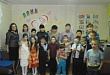«День подарков и поздравлений» прошел на «ура»
